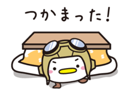 Sparrow Chun (9)Comfortably sticker #13753044