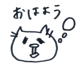 Japanese Tarako cat. sticker #13753046