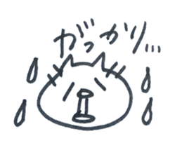 Japanese Tarako cat. sticker #13753050