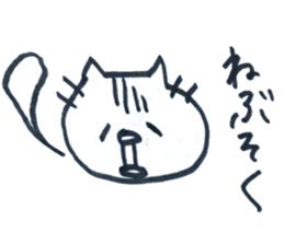 Japanese Tarako cat. sticker #13753052