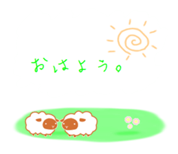 Kind sticker sticker #13753054