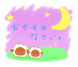 Kind sticker sticker #13753055