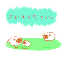 Kind sticker sticker #13753059