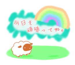 Kind sticker sticker #13753060