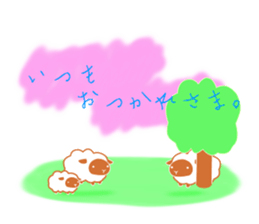 Kind sticker sticker #13753062