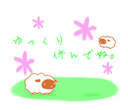 Kind sticker sticker #13753066