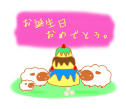 Kind sticker sticker #13753069