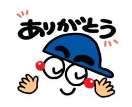 Boy of reaction Cute2 sticker #13753126