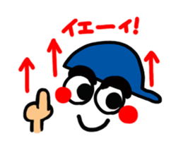 Boy of reaction Cute2 sticker #13753130