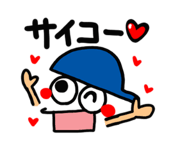 Boy of reaction Cute2 sticker #13753143