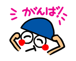 Boy of reaction Cute2 sticker #13753146