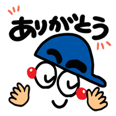 Boy of reaction Cute2