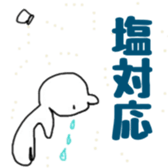 5th Sticker sticker #13753319