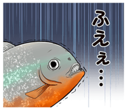 Freshwater Paradise sticker #13753376