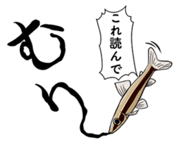 Freshwater Paradise sticker #13753384