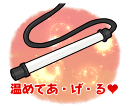 Freshwater Paradise sticker #13753385