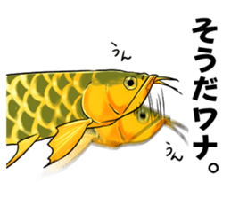 Freshwater Paradise sticker #13753387