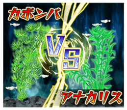 Freshwater Paradise sticker #13753390