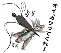 Freshwater Paradise sticker #13753396