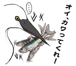 Freshwater Paradise sticker #13753396