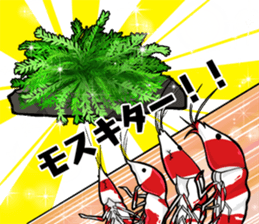 Freshwater Paradise sticker #13753397