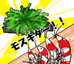 Freshwater Paradise sticker #13753397