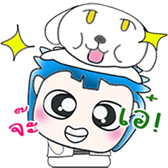 Mr. Masaru. Love dog ^_^