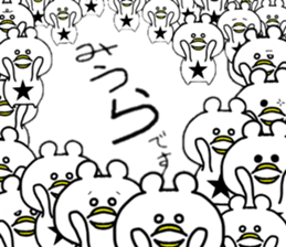 miura name sticker #13753591