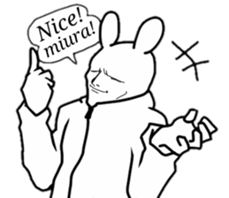 miura name sticker #13753602