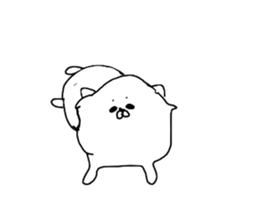 I am Pomeranian(white) sticker #13753607