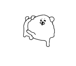 I am Pomeranian(white) sticker #13753608