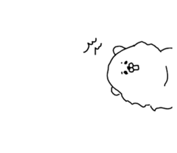 I am Pomeranian(white) sticker #13753624