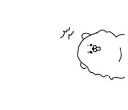 I am Pomeranian(white) sticker #13753624