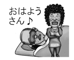 Ventriloquist in the film part2. sticker #13753646