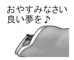 Ventriloquist in the film part2. sticker #13753647