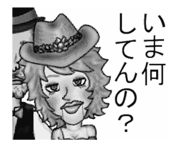 Ventriloquist in the film part2. sticker #13753648