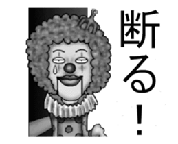 Ventriloquist in the film part2. sticker #13753652