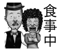 Ventriloquist in the film part2. sticker #13753657