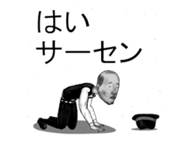 Ventriloquist in the film part2. sticker #13753658