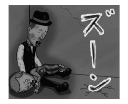 Ventriloquist in the film part2. sticker #13753662