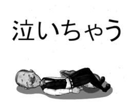 Ventriloquist in the film part2. sticker #13753663