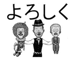 Ventriloquist in the film part2. sticker #13753666