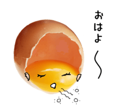 Real Egg sticker #13753670