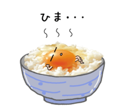 Real Egg sticker #13753672