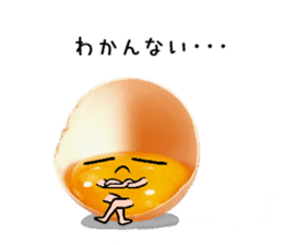 Real Egg sticker #13753673