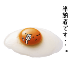 Real Egg sticker #13753674