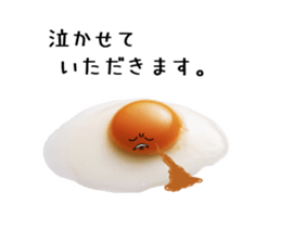 Real Egg sticker #13753675