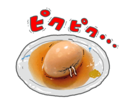 Real Egg sticker #13753678