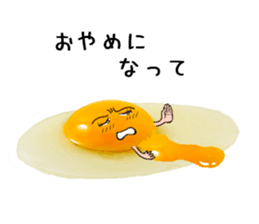 Real Egg sticker #13753679