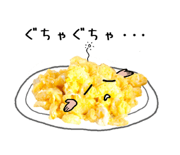 Real Egg sticker #13753681